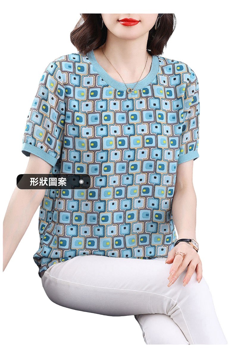 10b0011ab9f56fb660386a5864d33b9png_03d024561029d929-f.jpg