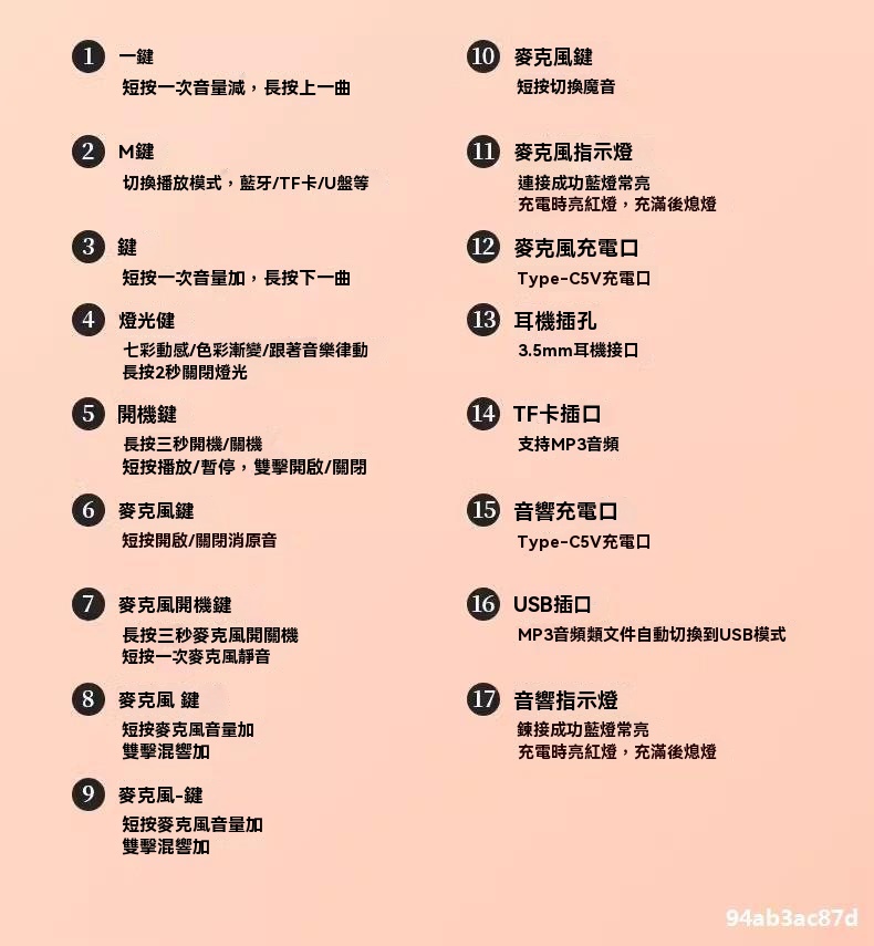 17434780171564.png.jpg
