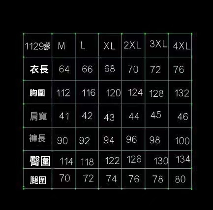 65636f40dc11533d15c5455fa64e64bjpg_5133d7516834e589-f.jpg