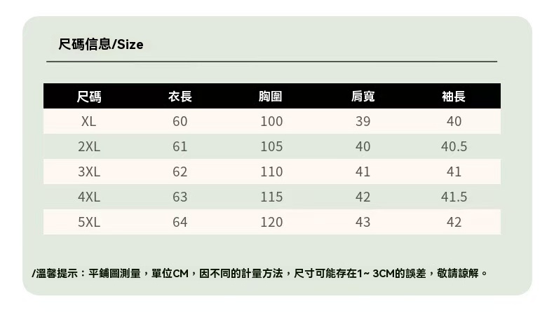 微信图片_20250514111826.jpg