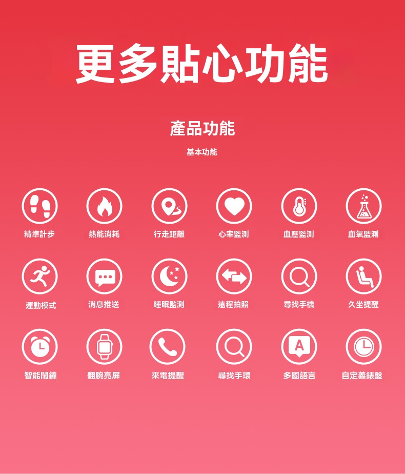 O1CN01c3MteA1a8a4rooCtk_2216864083285-0-cib.jpg