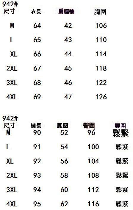O1CN01IjAg0N1VDY4I106WU_!!2213843832619-0-cib.jpg