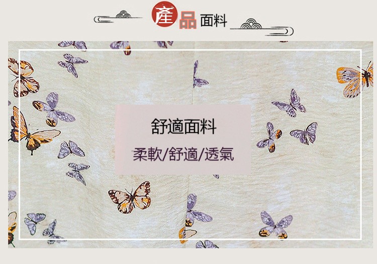 O1CN010foBXE1YaOxDfde9Z_2831113075-0-cib.jpg_601195ff110121e8_fix1751363760.jpeg